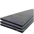 AISI S355 Carbon Alloy Plate Hot Fload Plate